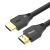 帝特HDMI线2.1版8k高清线120Hz60Hz台式主机连接4K显示器 8k高清线2.1版 1米