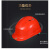 代尔塔102012 安全帽(顶) 红色 1顶 