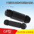 尼龙塑料电缆防水对接接头 双头对接式连接器葛兰头PG11 PG13.5 黑色PG13.5(10只单价)