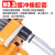 熠杭EHURLL   弹簧平衡器塔式自锁弹簧吊车平衡拉力器 15-22kg（行程1.5米）