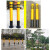 钢管警示柱活动立柱交通安全警示柱反光路桩防撞柱 114/1米黄黑固定加厚