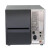 斑马（ZEBRA）ZT411 300dpi 标准4英寸标签机 工业型条码机固定资产 不干胶二维码标签标签机（RFID版）