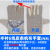 韩王潘 24道线双层帆布手套焊工加厚电焊手套耐用工业防护劳保手套搬运机械工作手套