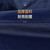 君御带反光条雨衣套装-单位：套-3套起批-5天发货 N211-2A S码-XXXXL码