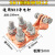 SBT铜铝变压器线夹SBG-M12M14M16M18M20M22佛手抱杆线夹电力金具 铜铝SBG-M22