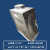 加厚不锈钢水箱304方形消防水塔防冻保温集热工程户外储水5T10吨 方形保温水箱0.5吨 1M*1M*0