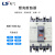 韩国LG LS产电 MEC塑壳断路器 ABE103b 3P 100A 60A 75A 3P 100A