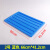 普达加厚塑料周转箱长方形单独盖子塑料盒子零件收纳盒含盖塑料筐胶框盖子 4号单独盖子（蓝色）