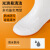 丽都依臣 食品靴食品厂卫生靴防滑耐磨白靴子PVC耐酸碱白色食品靴 短帮 39 