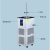 低温冷却液循环泵5L10低温冷阱实验温度制冷循环机磁力传感器 DLSB-5/80
