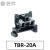 TBR-10A/20A/30A/45A/60A/100A导轨组合式接线端子铜排固定端子台 TBR-20A铁件