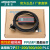 S7-200/300/400通用PLC编程电缆USB-MPI下载线 数据线0CB20 黑红一体磁隔离0CB20+镀金口3M_