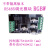 定制DMX512RS485调光模块解码D驱动控制器多通道12路5A串口议价 RS485调光RGBW5A 7-28V