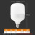 佛山照明（FSL）LED灯泡球泡节能灯泡柱形泡厂房商用大功率光源仓库E27大螺口52瓦白光6500K