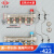 定制一体地暖分水器全套阀门配件暖气地热管分集水器沈阳中德 5路双阀大体