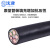 沈津 ZR-VV-0.6/1KV-5*1.5mm² 国标铜芯阻燃电力电缆 1米