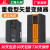 RMSPD 变频器380V三相7.5/11/15/22/30/45/55KW风机水泵调速器控制柜箱 15KW