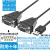 usb转rs232串口线COM工业级转换器九针db9公母头FT232串口线 DT-5024A(2ND) USB 2.0转双串口 1.5m