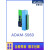研华 ADAM-5050/ADAM-5080 /ADAM-5060 计数/频率/数字量输入输出 ADAM-5060