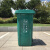 庄太太 【240L蓝色可回收物】杭州福建垃圾桶大号垃圾分类垃圾桶户外果皮箱