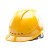 安全帽男工地领导施工夏季透气电力建筑工程绝缘头盔定制印字嘉博森 黄色透气款(抽拉帽衬)