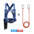户外高空作业保险半身安全绳套装施工绳带耐磨腰带安全带带 安全带单小钩(绳长3米)