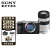 索尼（SONY）ILCE-7CM2 新一代全画幅微单相机 a7c2代/A7CM2/a7c二代 银色机身+FE70-200 F4 G 二代 套餐二【128G 4K卡+备用电池+UV镜等配件】