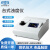 仪电物光 上海精科 台式浊度仪分析仪自动切换数据储存浊度计 台式浊度计 WGZ-500 
