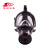 思创科技 ST-M70-2 防毒防尘面罩 防有机气体无机气体氨气1套装（不含滤盒）