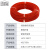 卫家邦（WEIJIABANG）AGRP硅胶编织云母高温导线耐火阻燃防水软线 1*0.5平方100米红色