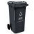 鲁识 LS-ls22 户外垃圾桶新国标带盖大号物业环卫分类垃圾箱 120L灰色-其他垃圾