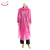 天意州 一次性雨衣雨披 男女通用 携带方便 加大加厚 应急外出 束口款 粉色