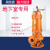 ONEVAN污水泵抽化粪池380V抽水排污泵潜水泵工地用高扬程工程泵切割泵 2.2千瓦-3寸