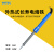 广州外热式电烙铁60W电焊笔电子维修工具电洛铁套装 焊枪 GJ-625-25W