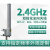 2.4G双极化mimo全向天线室外AP基站网桥无线工程wifi覆盖传输中继垂直水平农村可外接延长线 12dBi(双NK母头) 0m