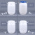 穆运 塑料桶25L加厚带盖水桶酵素桶塑料化工桶发酵桶储水桶大号密封桶 25L白色加厚款配水龙头+3分软管1米