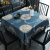 GUIYIN中式桌布正方形八仙桌台布家用高级感方桌餐桌布布艺麻将桌布盖布 诗珊-蓝色 60*60cm（含吊穗尺寸在内）