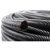 护线管 波纹管电线软管穿线管阻燃塑料电工套管聚保护管可开口 PE加厚AD28.5(50米)内23mm