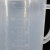 金固牢 KCxh-604 刻度杯塑料量杯 带把塑料杯 实验室容量杯 测量计量杯 1000ML 
