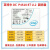 Intel/Intel P4510 8T U.2 NVME 企业级固态硬碟 伺服定制 P4510 8T 全新思科版SSDPE2