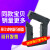 丁本电气 DP-58开口开合式电流互感器400/5 600/5 800/5A上海人民 300/5A