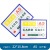 卡k士 A5磁性硬胶套 文件保护卡套 带磁性贴框展示牌 仓库货架标识牌 【10个装】22*15.8cm 蓝色