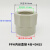 定制PP内丝直接PPH热熔内牙塑料PPR直通内螺纹接头全塑化工耐议价 DN15 4分 20mm 一头内牙一