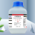 分析AR500g CAS68-04-2枸橼酸钠化学试剂柠檬酸钠 500g/瓶