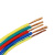 远东电缆 ZC-BVR6平方国标铜芯阻燃C级单芯多股软线 50米 红色火线