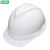 梅思安/MSA ABS豪华超爱戴有孔白色安全帽1顶+1个双色logo单处印制不含车贴编码