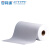 安特浦（An type）无尘擦拭纸 工业吸油纸 电子作业去污除尘布净化纸 25*30cm(100张)