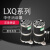 消谐器YXQ/LXQ-10-中性点用一次消谐电阻器互感器消谐器RXQ定 6KV小型化圆