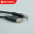 IS620P系列伺服调试电缆下载数据通讯线USB-S6-L-T00-3.0 高性能FT232高速ISO磁隔离 3M