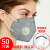 GJXBP焊工专用口罩N95口罩防尘透气易呼吸工业防护粉尘雾霾打磨活性炭 7层含活性炭-独立装-带海绵条-
